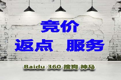 时尚品牌SEM优化师的成功之路——从失败到成功的转变